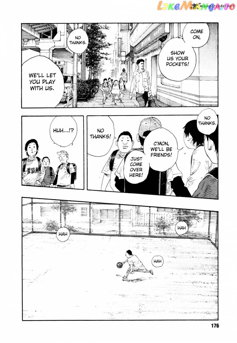 Real, Chapter 65 image 30